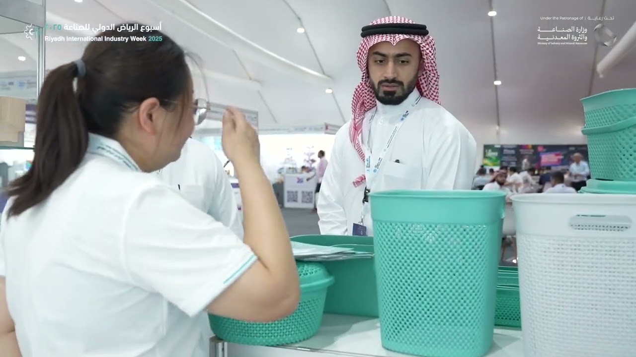 Saudi PPPP 2025 Day 3 Highlights