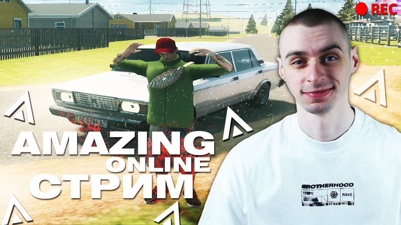 СТРИМЧАНСКИЙ по АМАЗИНГ РП!🔴СЕРВЕР ТИТАН(9)⭐ПРОМО: WINCH / +КС2 СТРИМ #shorts