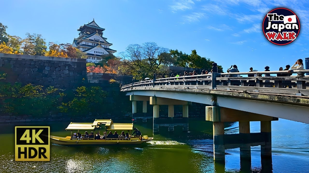 Osaka Castle in Autumn | A Relaxing Walk Through Japan’s Iconic Fall Scenery | Walking Tour | 4K HDR