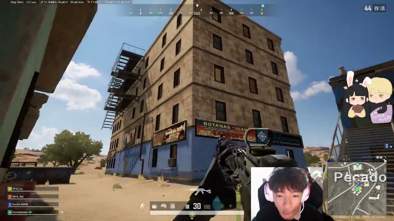 Tyloo_Shen
