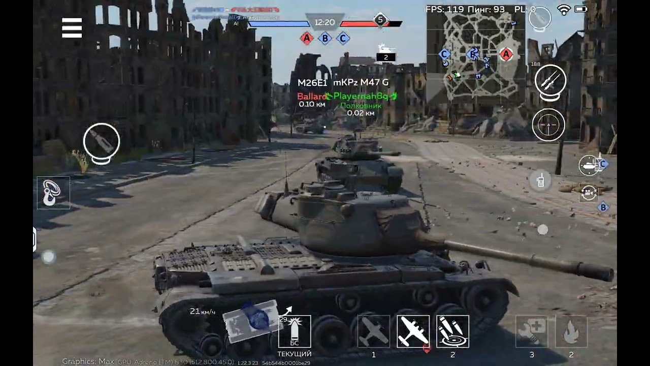 #gameplay warthunder mobile