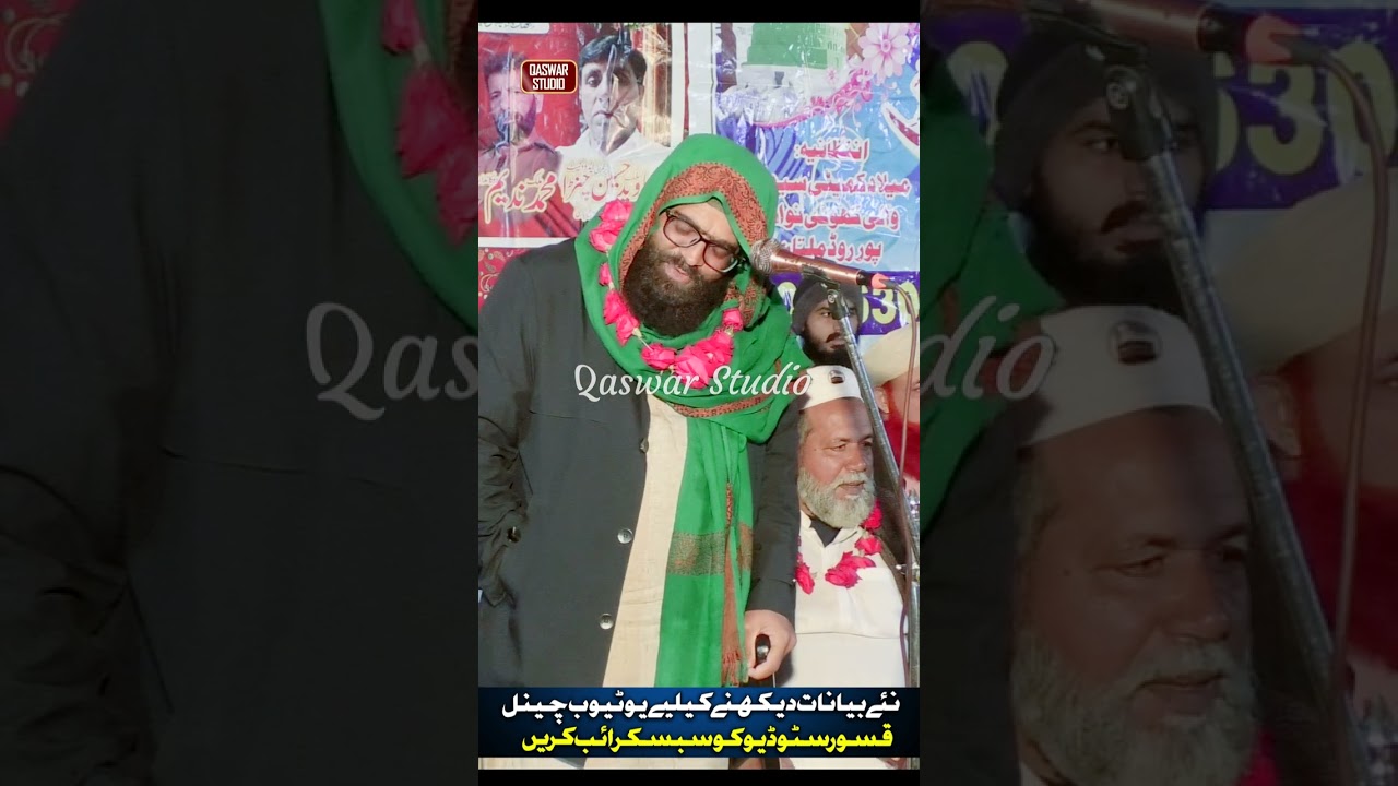 Agar Ap Kehta Ho Walideen Na Hamra Liya Kuch Nahi Kiya To 🤨😢🥵