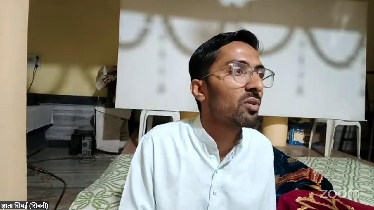 Adhyatma Rahashya's Personal Meeting Room