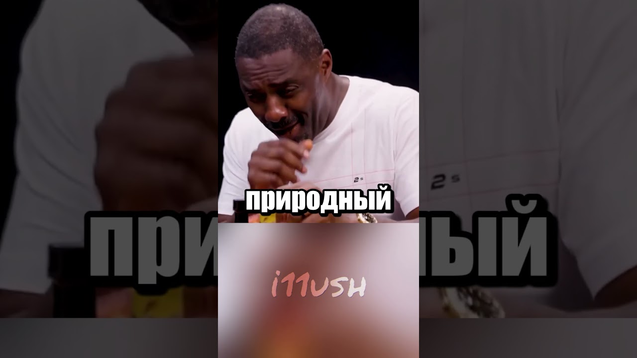Самая ядовитая птица (и ласковая) 🦤