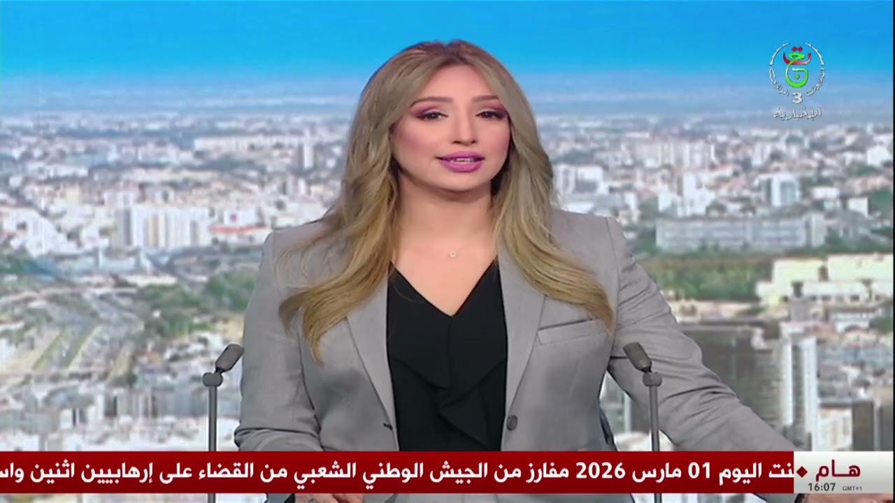 داخلية -  حماية مدنية | وزير الداخلية يشرف على مراسم إحياء اليوم العالمي للحماية المدنية