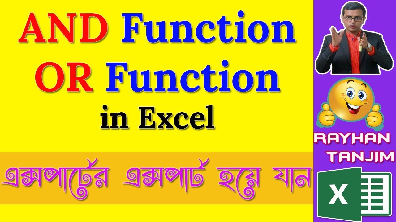 AND Function OR Function || Logical function in Excel || MS Excel Tutorial Bangla