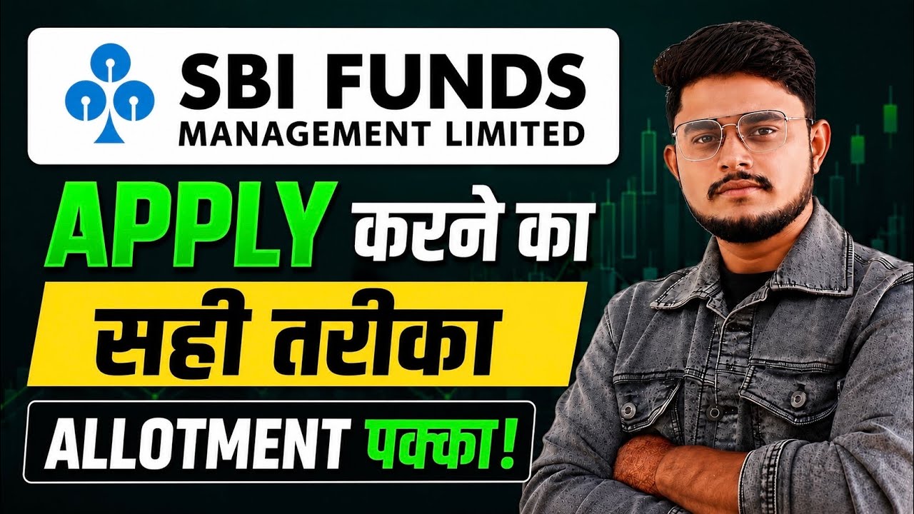 SBI Fund Management IPO || SBI Mutual Fund IPO || SBI IPO Review 