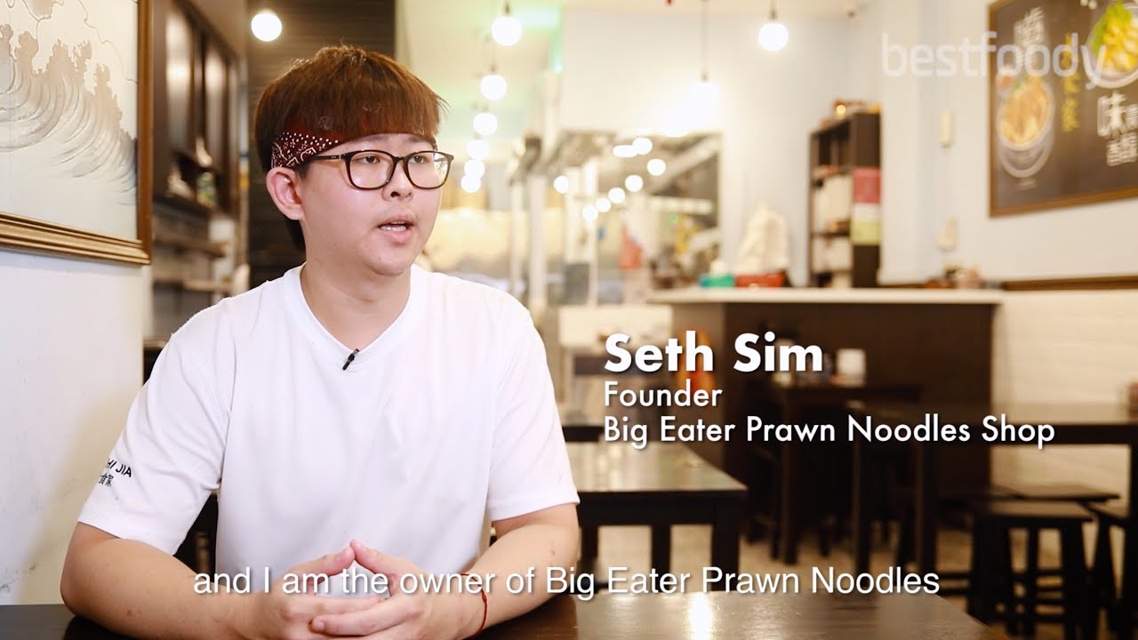 DA SHI JIA BIG PRAWN MEE - YOUNG GENERATION HAWKER