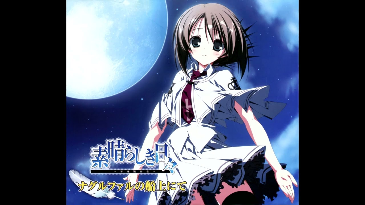 03. monet - Kami to Senritsu
