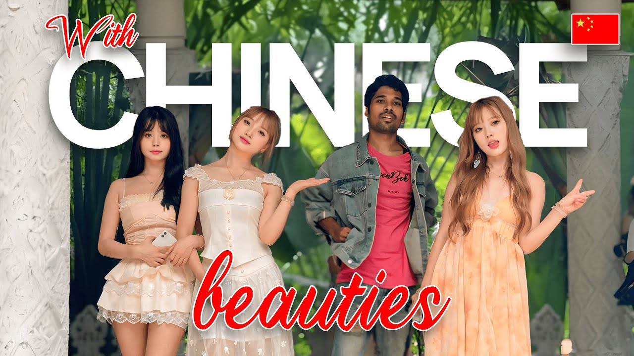 Chinese Beauties Garden |  Exploring the Land of Stunning Chinese Girls | A Must-See video