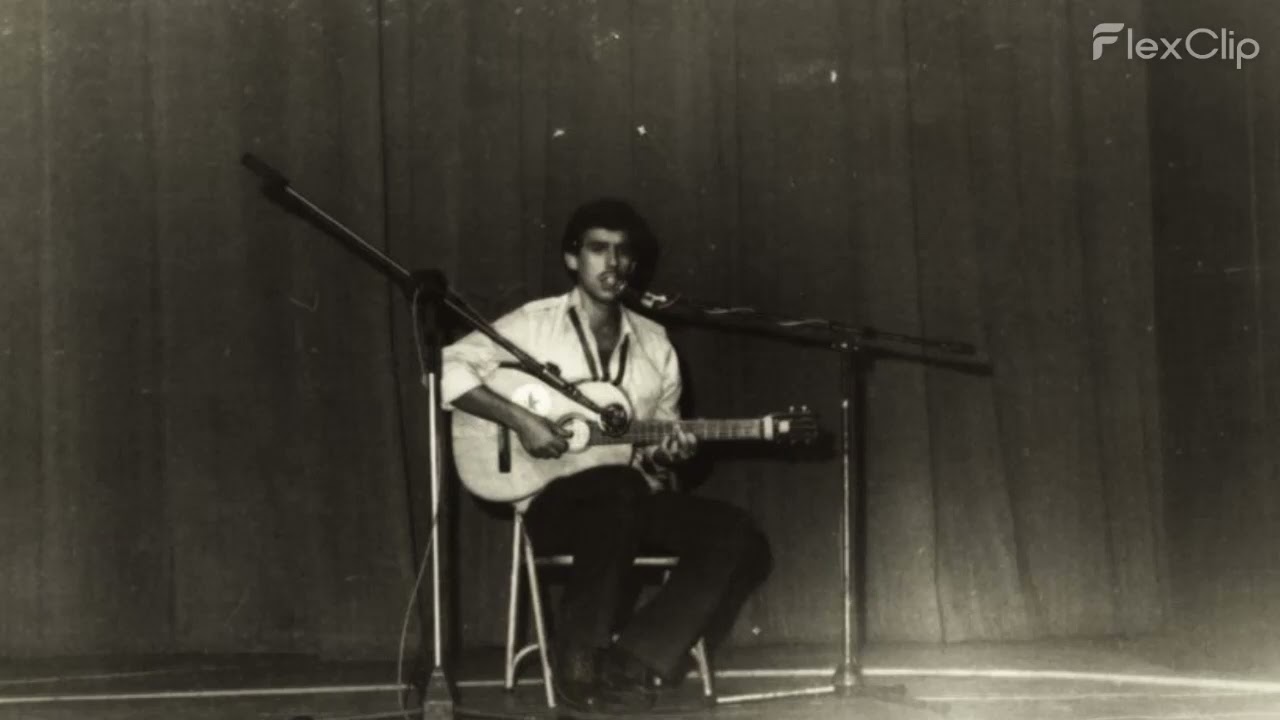 Frank Delgado - el duende y la lavandera