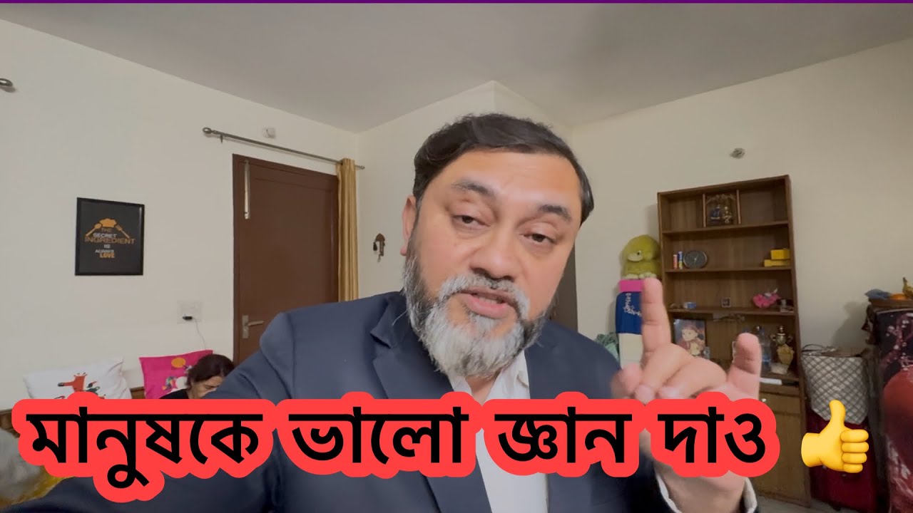 মানুষকে ভালো জ্ঞান দাও 👍 আজ মনে জোর পেলাম 😊 || সৌমি কে নিতু কোন হিমাচলী খাবার দিল 🤔