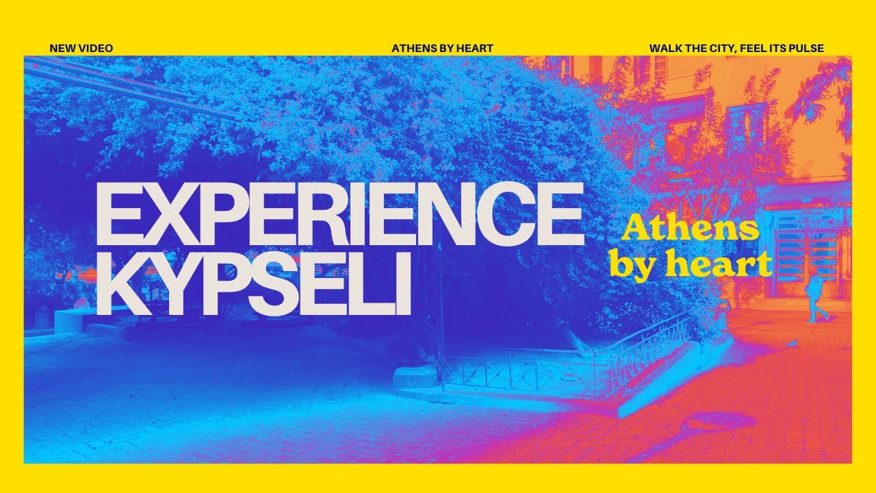 ❤️&zwj;🔥 Experience Kypseli: An Amazing Downtown 4K Athens Walk - Fokionos Negri