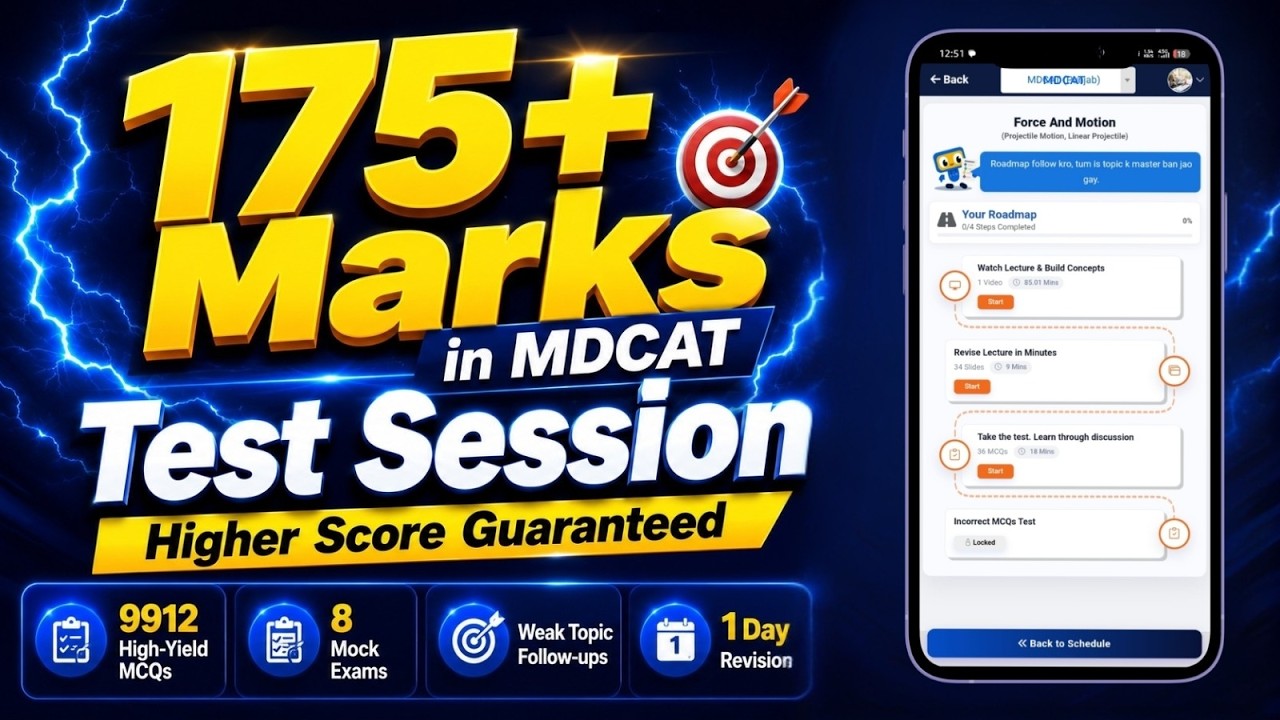 The #1 MDCAT Preparation Mistake Students Must Avoid