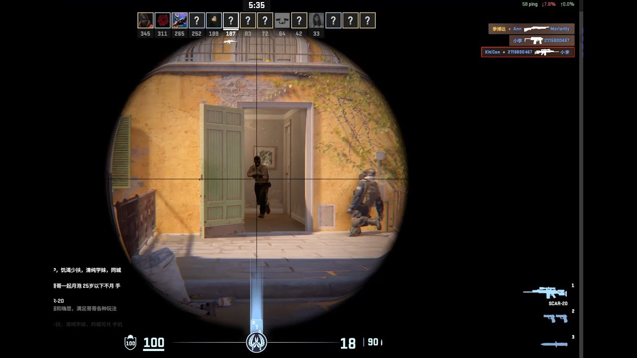 i5-12600KF P-core + RTX 5060 (driver 581.42) | Counter-Strike 2 (Italy), 1080p High