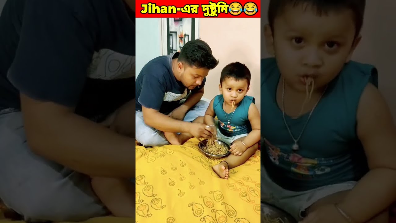 Jihan-এর বুদ্ধি💥🔥🥰❤ #jihancartoonnetwork #comedy_video_2023