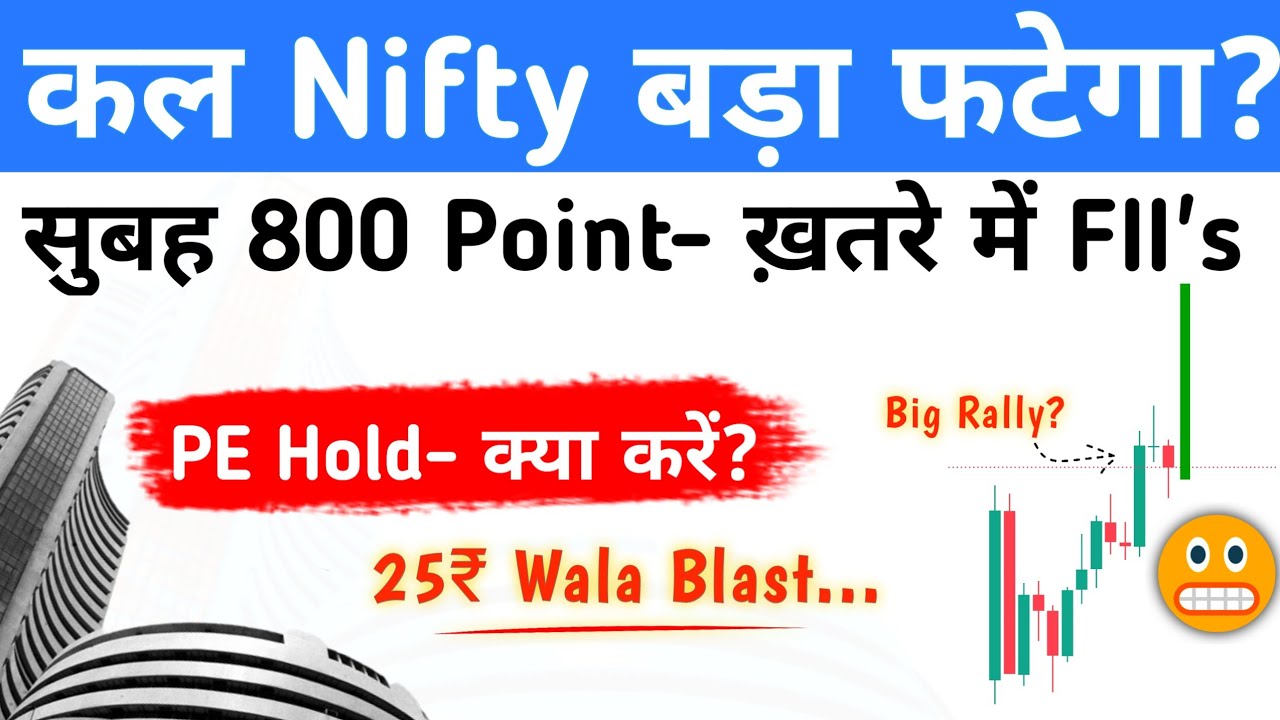 Nifty Prediction for Tomorrow and Bank Nifty Analysis for Friday 3 July market prediction