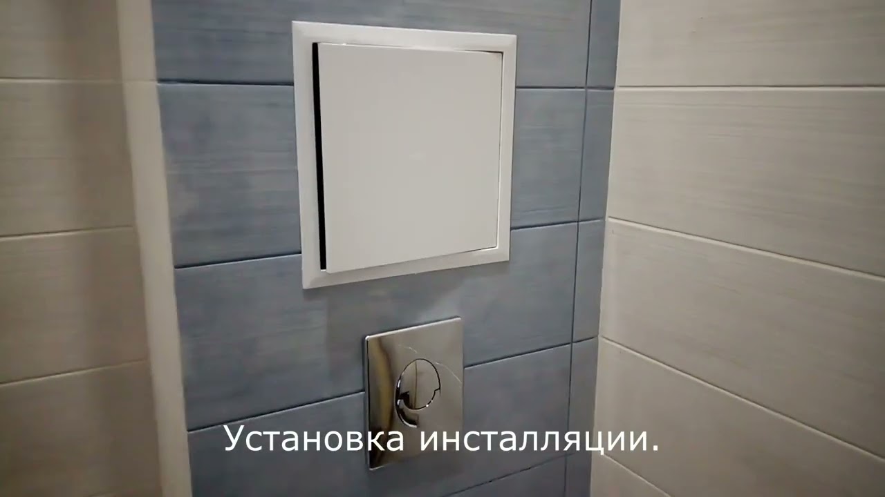 Душевой поддон в ванной комнате, укладка плитки, установка сантехники. Ремонт ванной, часть вторая