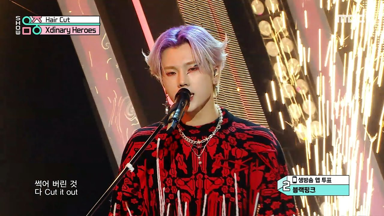 Xdinary Heroes(엑스디너리 히어로즈) - Hair Cut | Show! MusicCore | MBC221112방송