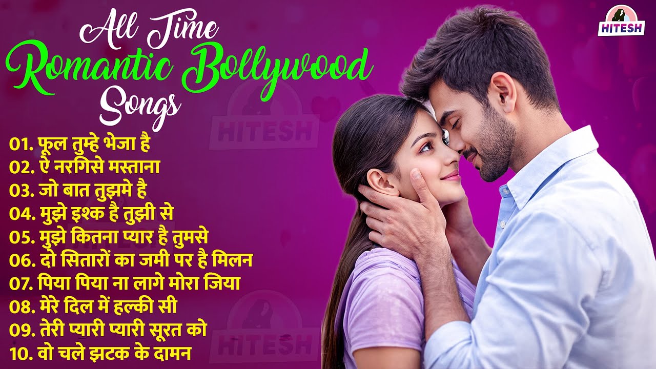 All Time Romantic Bollywood Songs | Spacial Love Songs | Filmis Songs