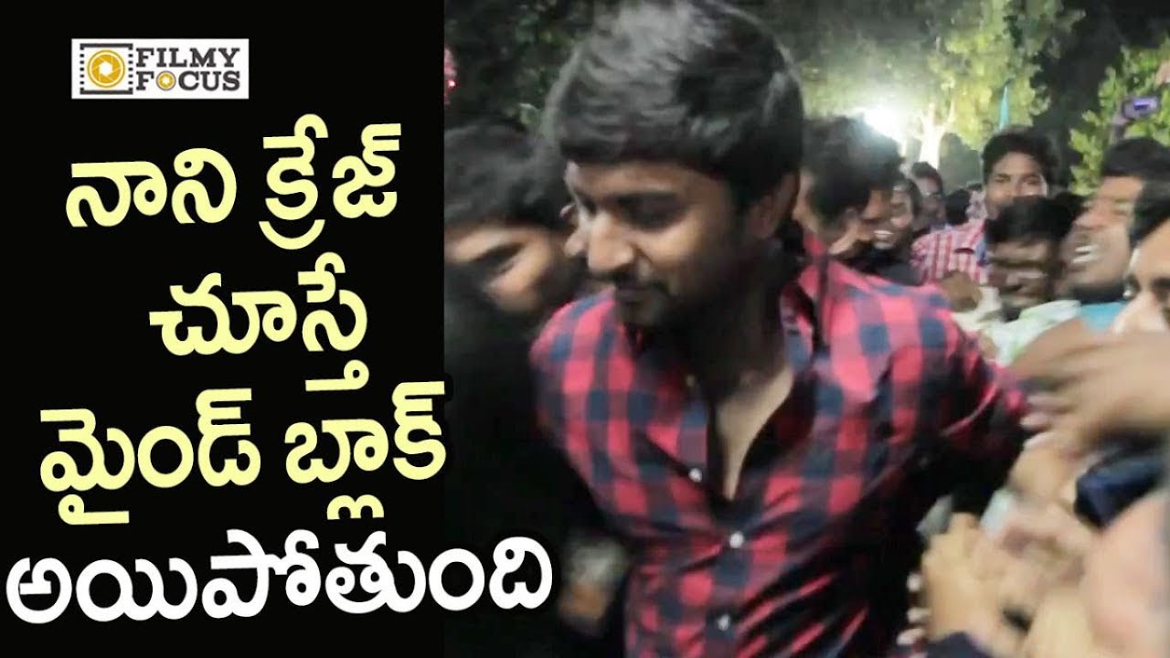 Nani Mind Blowing Craze in Fans : Unseen Video - Filmyfocus.com