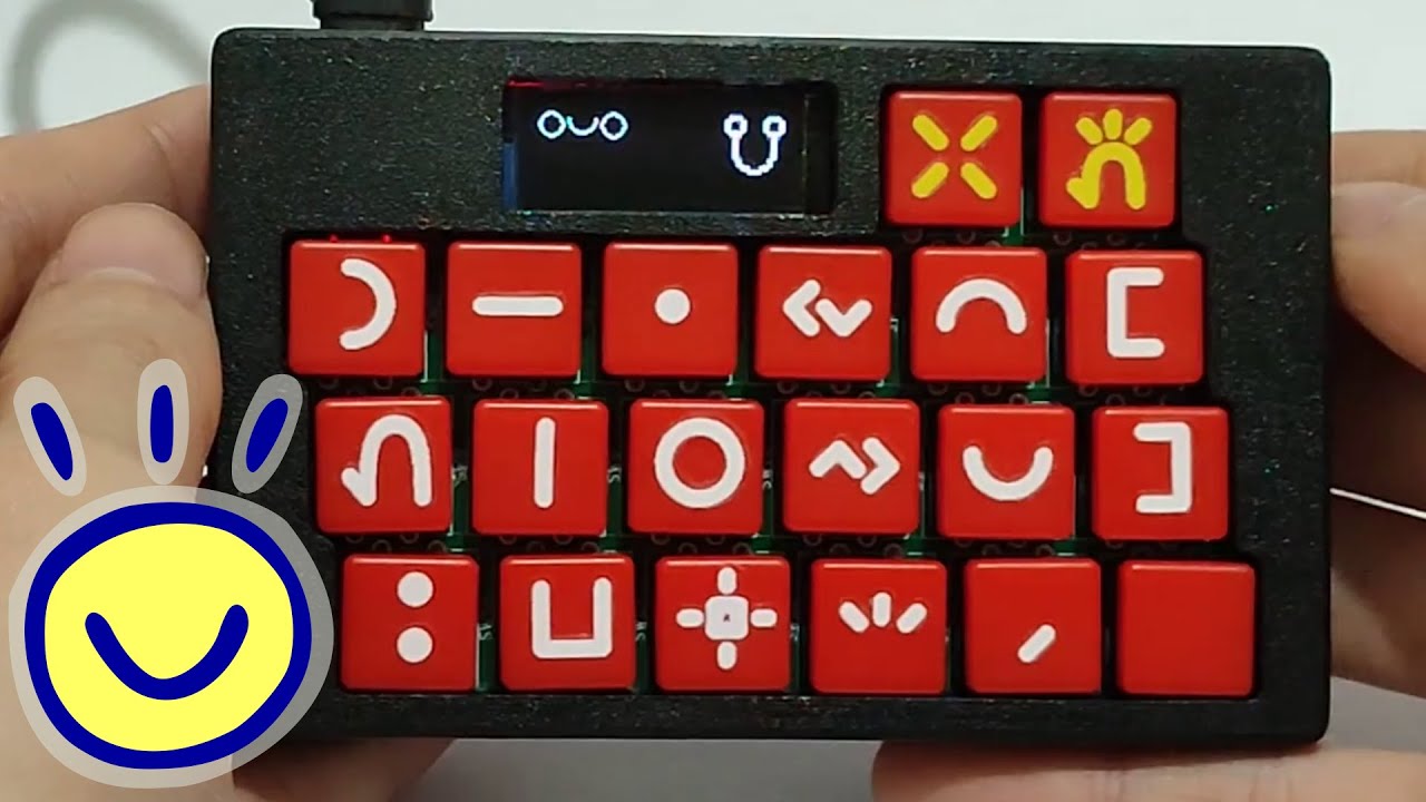 ilo nena (Toki Pona Keyboard, English CC)