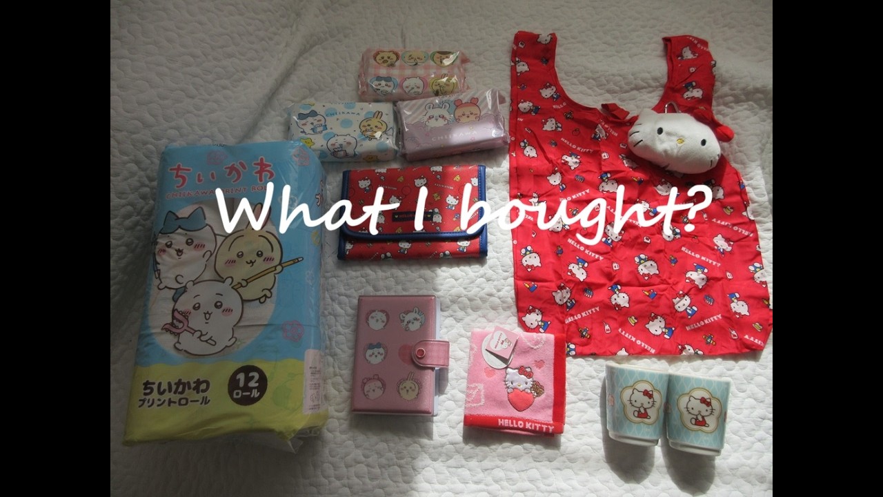 【What I bought?】最近の購入品紹介♡ #サンリオ #キティちゃん #ちいかわ