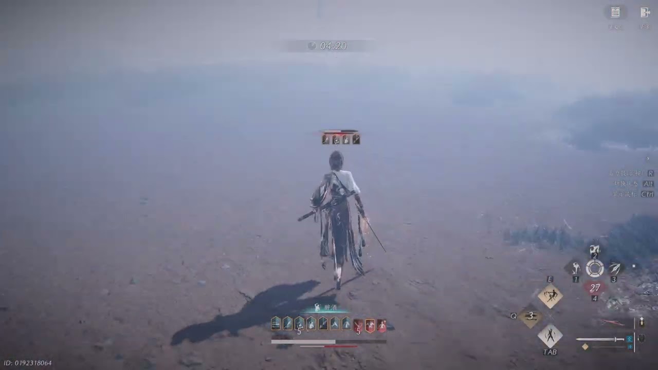 Where Winds Meet | Nameless Sword Ranked Gameplay