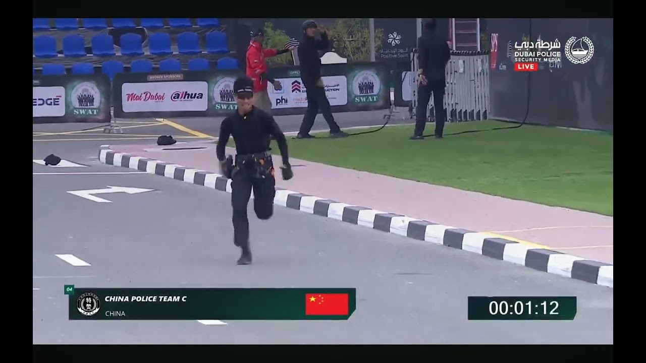 UAE SWAT CHALLENGE 2026 DAY 4 CHINA POLICE TEAM C #china #chinanews 