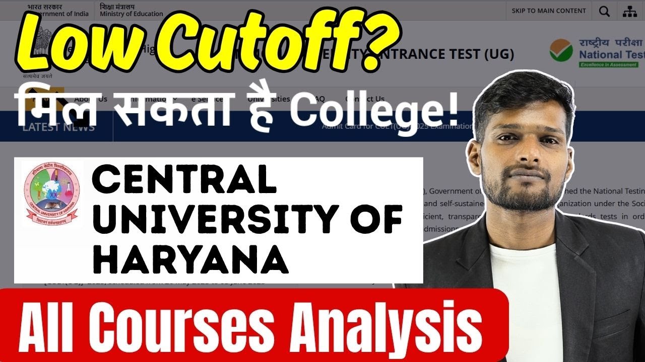 Central University of Haryana Cutoff 2025 | All Courses | Min Marks | CUET UG 2025