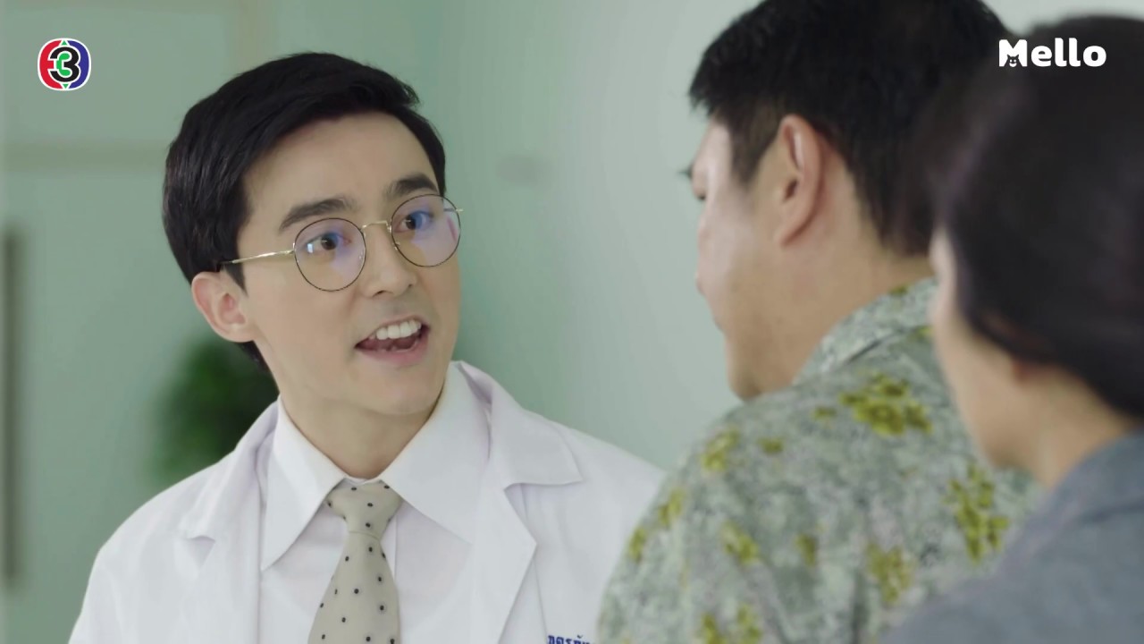 ไปให้อาม่าเห็นหน้าก่อนตายเถอะลูก l ซีรีส์ลูกผู้ชาย ภูผา EP.9 | Mello Thailand