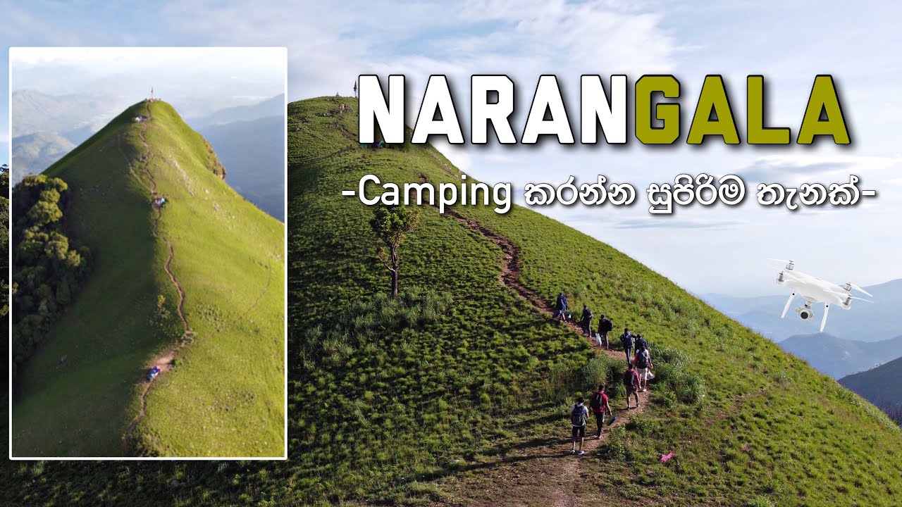 Narangala Mountain | නාරංගල  | Badulla| Camping | Hiking | Drone Video | Sri Lanka | Hasz Vlogz