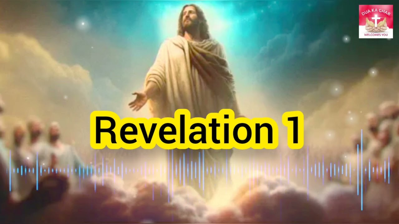 Revelation Chapter 1 | Podcast | Pastor Monica Christian & Sis.Alice | Dua Ka Ghar Canada
