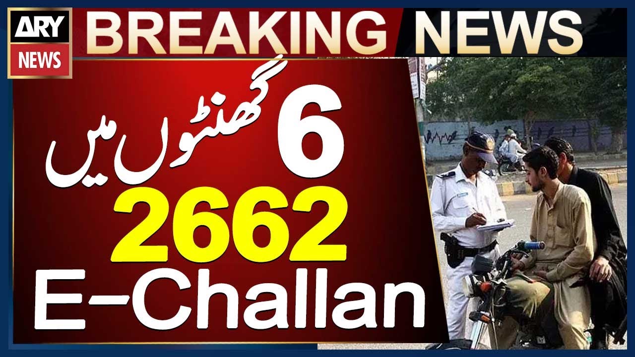 Karachi: 2,662 E-Challans Issued in Just 6 Hours After New Traffic Rules Enforcement!