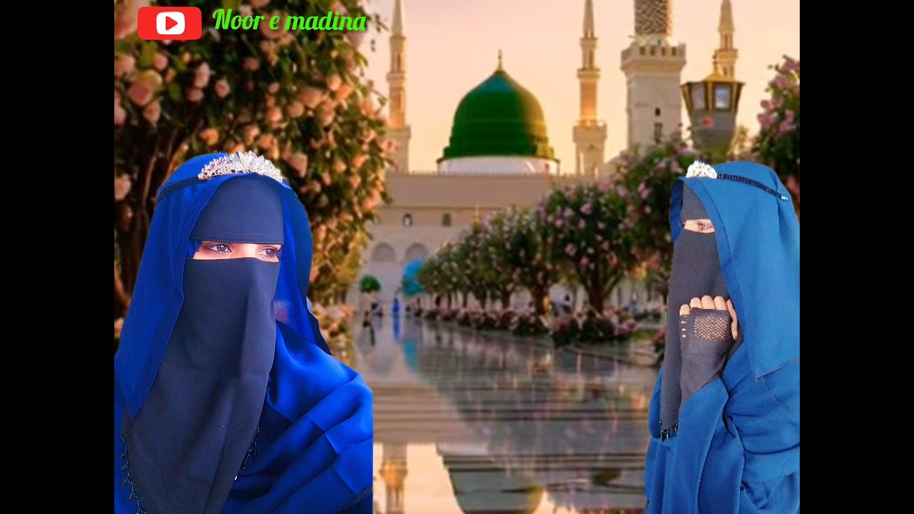 Aasra mere Dil ka🤗❤️ #nooremadina #hijabehaya ##viralvideo #2026 #love #rasoolallah #hijab #👆💯