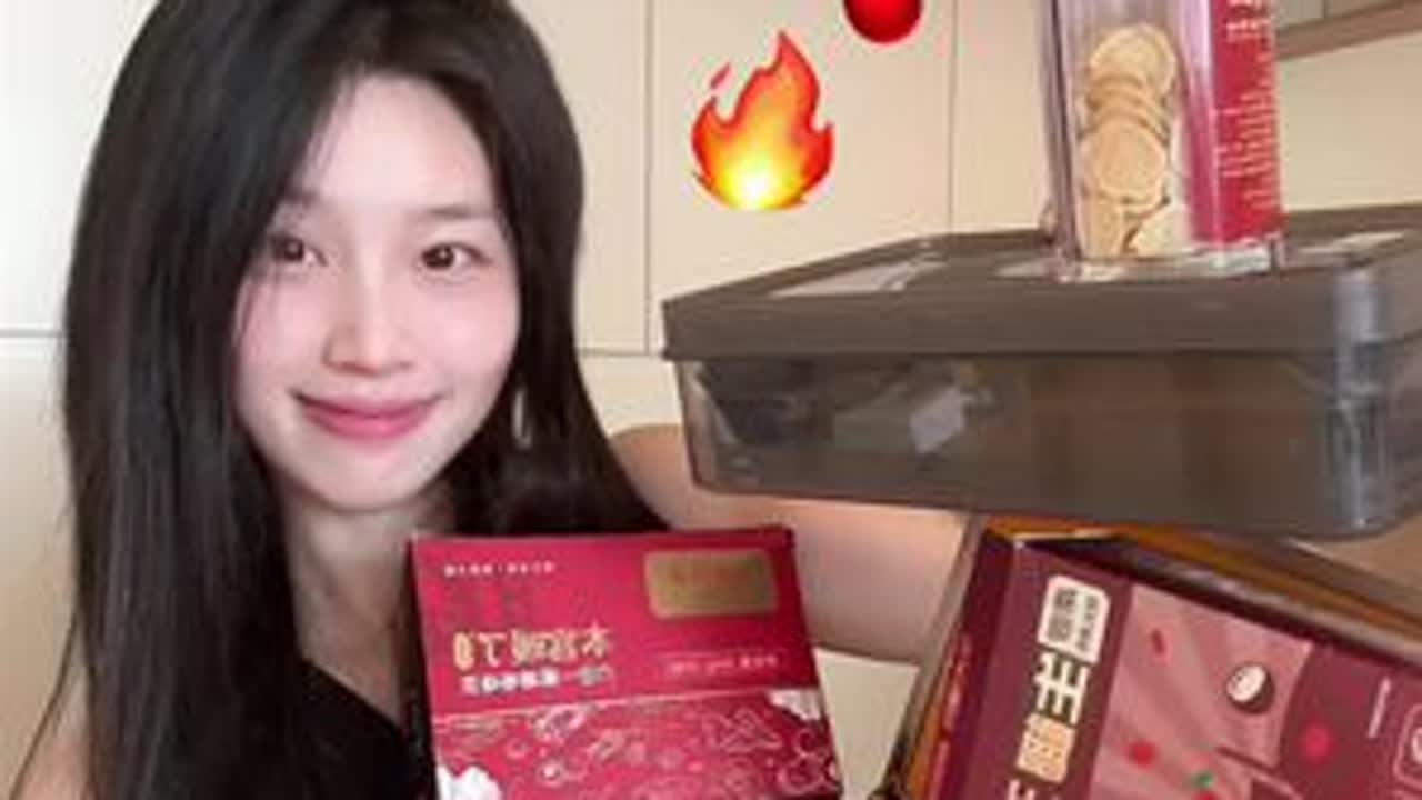 20+女生可以补气血！每天几块钱～白嫩水灵感#好物推荐🔥 #喝出好气色