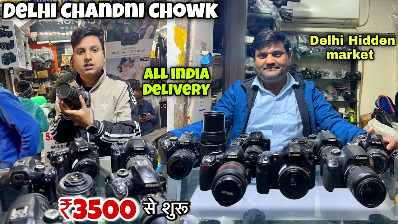 DSLR Camera 5000/-| Cheapest Camera Market In Delhi | Chandni chowk Camera Market In Delhi 2025