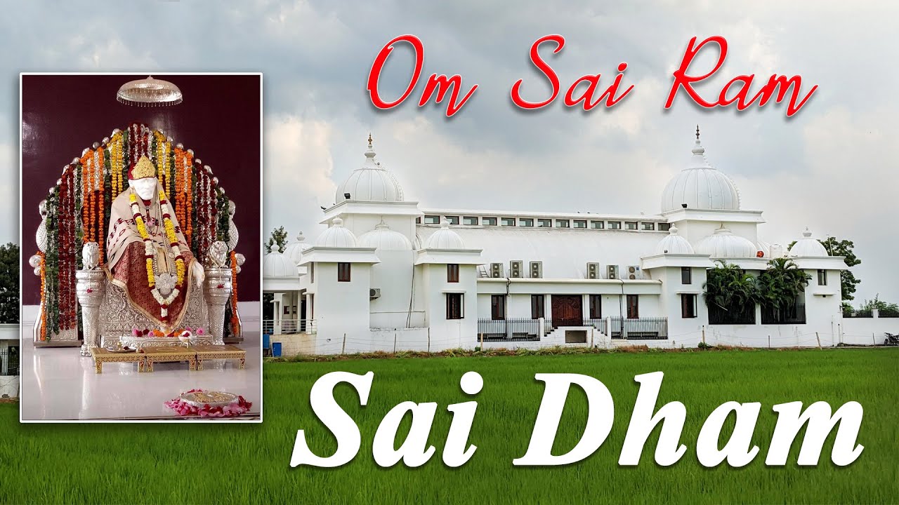 Sai Dham | साईं धाम मंदिर | Sai Temple | Ludhiana