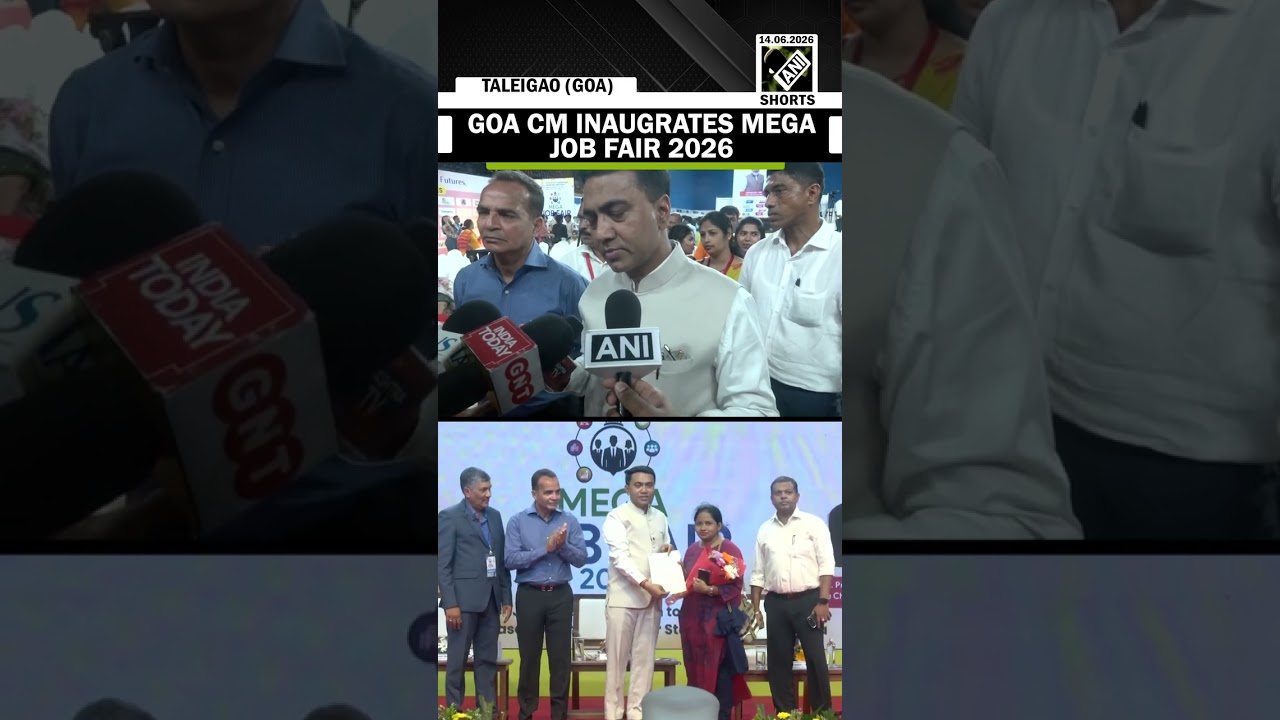 WATCH: Goa CM Pramod Sawant inaugurates mega job fair 2026 at Shyama Prasad Mukherjee stadium