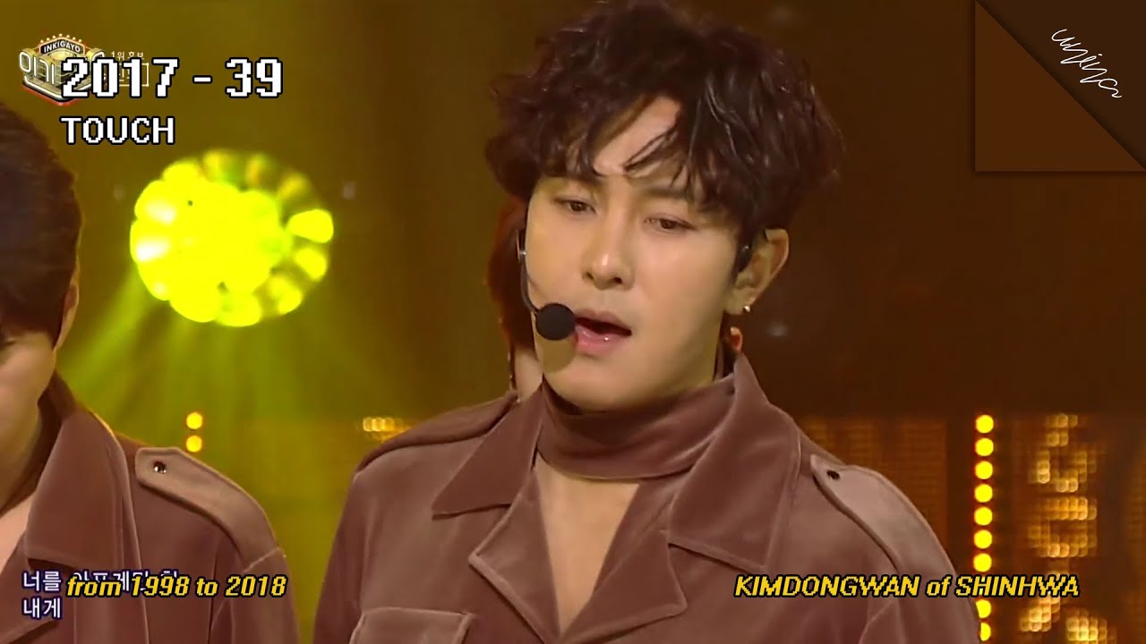 해결사부터 Kiss Me Like That까지, 아이돌 김동완 성장사
