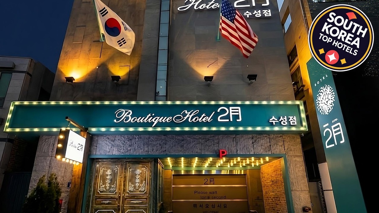 Hotel February Suseong | Daegu, South Korea | Hotel Review 🏨