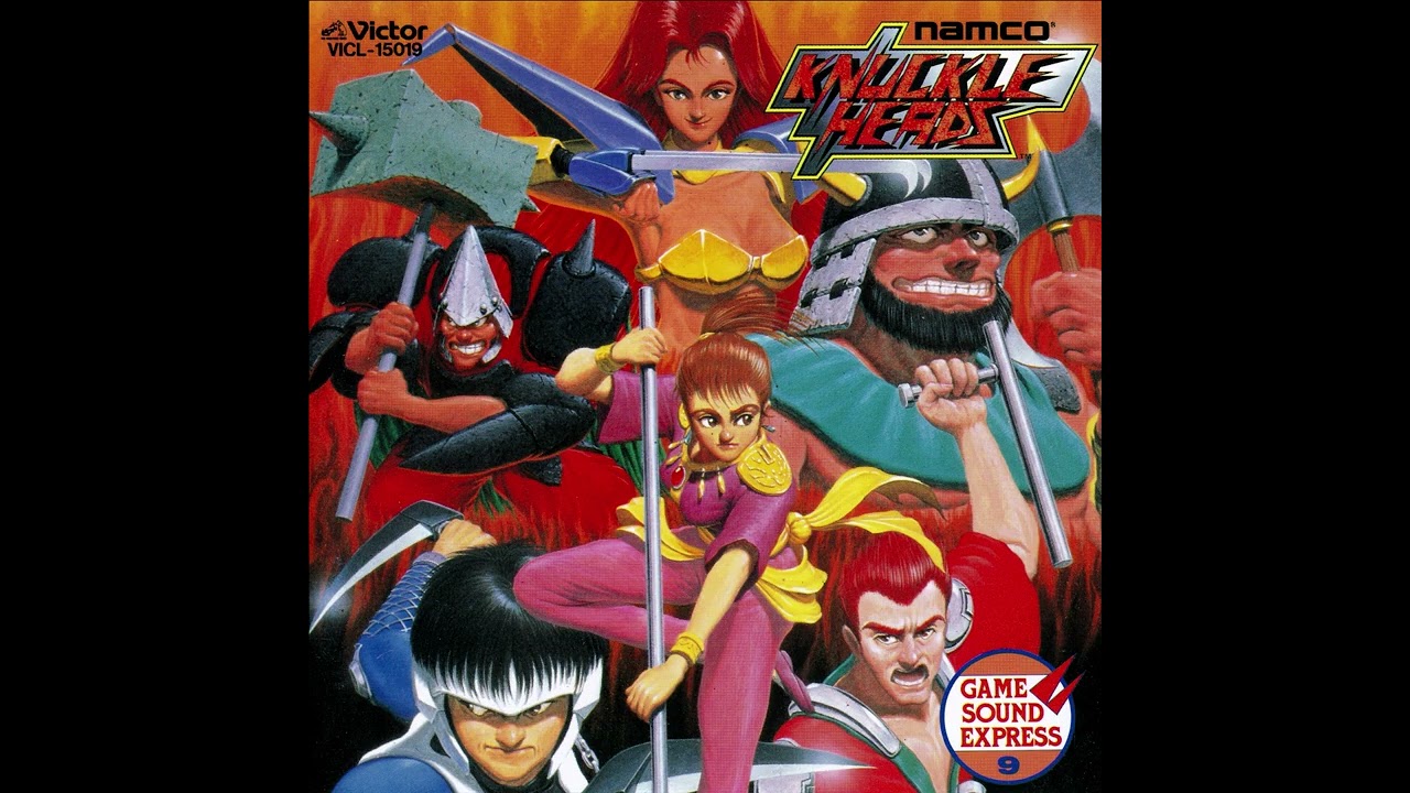 Against the groove - Takayuki Aihara