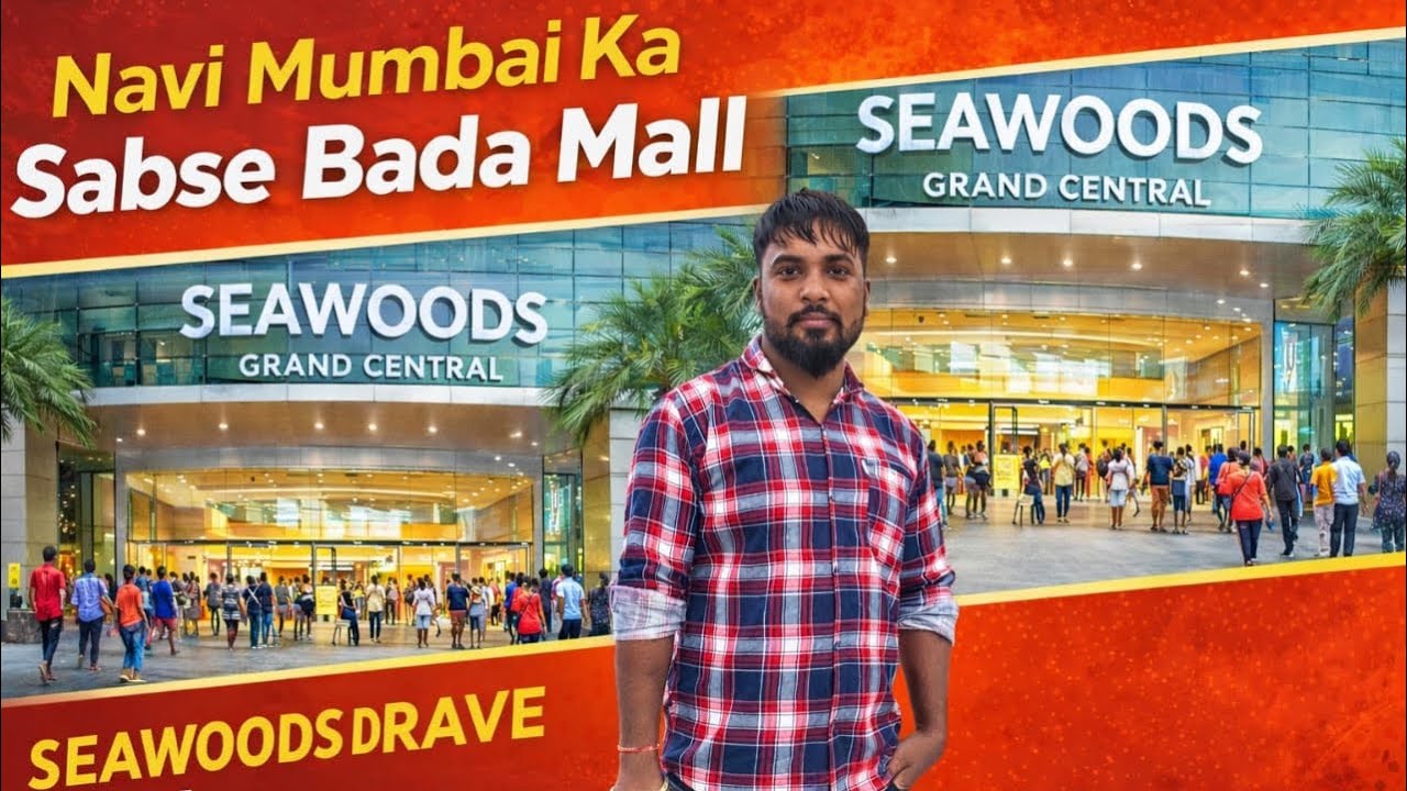 सबसे बड़ा Mall 😱🏢💞॥Bahut Bad Mall #Mall #Viral mall #subscribe #automobile #vbloger #vlog #A To Z