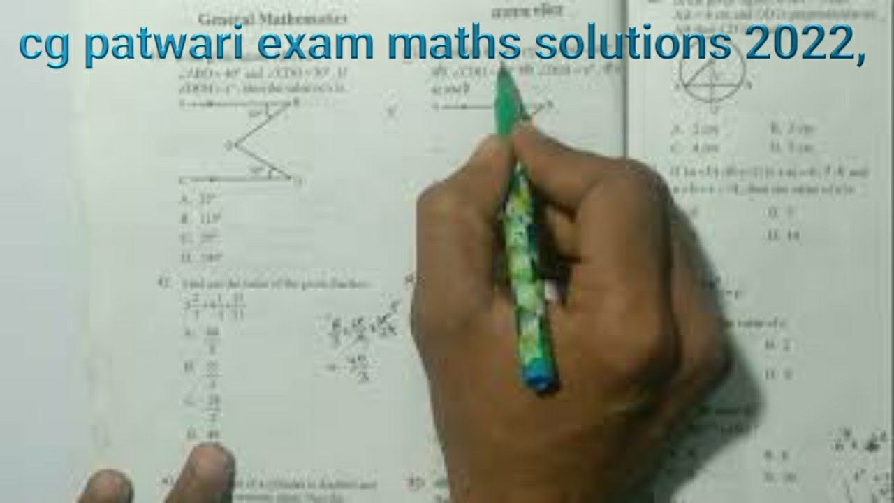 cg patwari exam 2022 maths solution , cg patwari maths answer key,