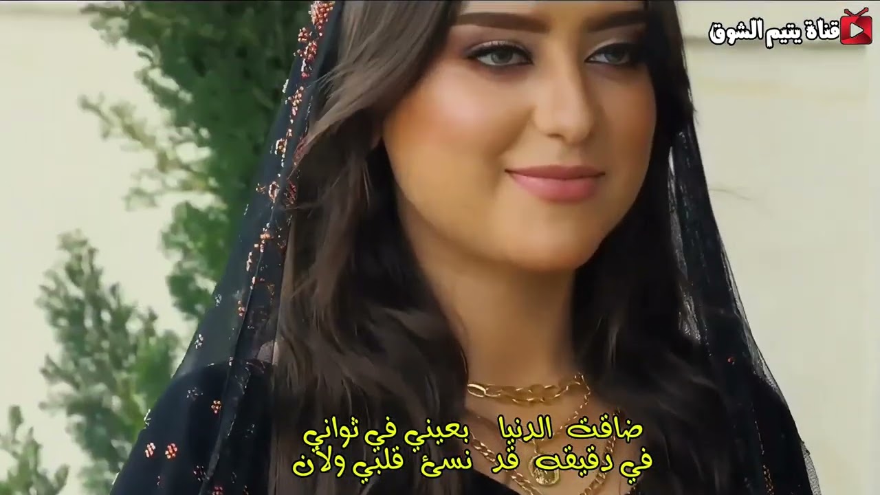 شيلة طالت الغربة - كلمات ابوحاتم بامصيم الديني - اداء عبدالعزيز باهويل 2025