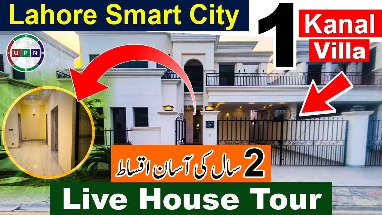 Lahore Smart City 1 Kanal Villas | Live House Tour | Easy Installments | Lahore Smart City Villas