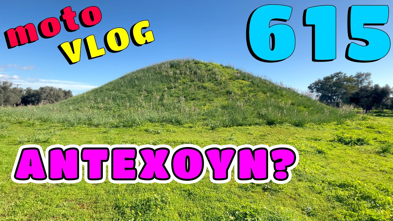 Αξίζουν τίποτα τα ΚΙΝΕΖΙΚΑ τελικά?
