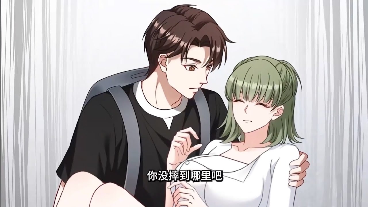 不当舔狗后，我成了亿万神豪第二季·动态漫正在播放：9-10集  详情
