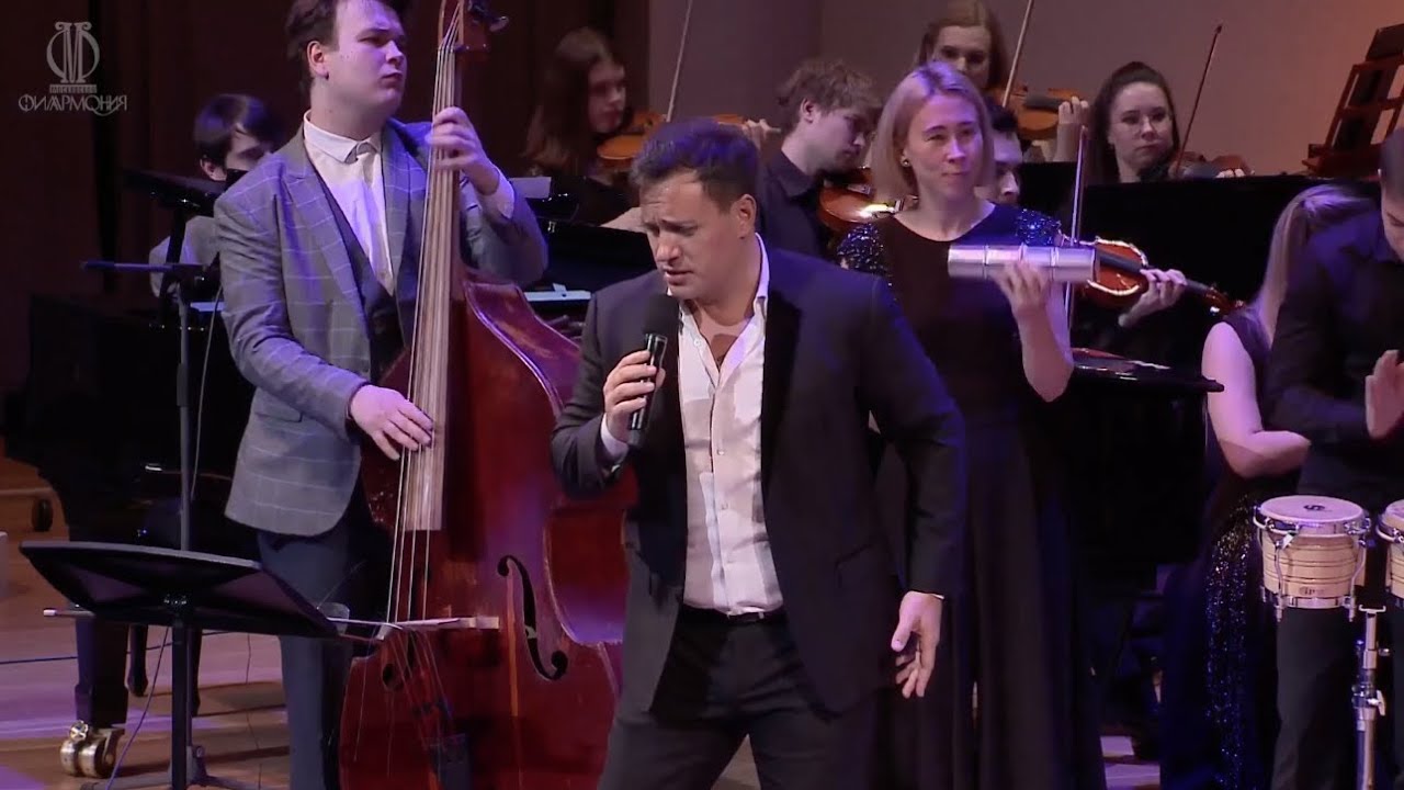 Besame mucho. Erwin Schrott & Tango en vivo with RNYSO in Tchaikovsky Hall Performance 31.10.2021