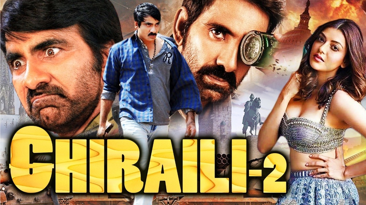Chiraili 2 - Ravi Teja & Shree Leela Latest South Hindi Dubbed Full Movie | New South Hindi Movie HD